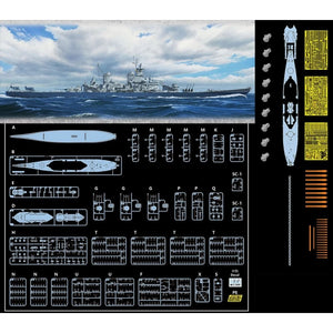 Vee Hobby E57002 USS New Jersey BB-62 1945 - Deluxe Edition 1/700 – immagine 2