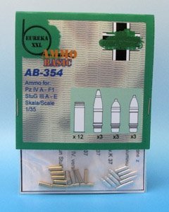 Eureka XXL AB-354 7.5 cm Ammo for Kw.K.37/Stu.K.37 (1/35) – immagine 2