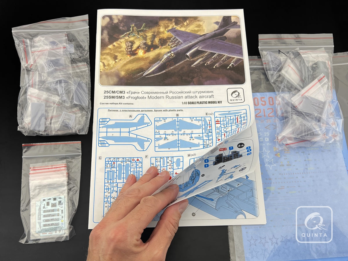 Quinta Studio QNT4001 Su-25SM/SM3 Model kit (Quinta Models) 1/48