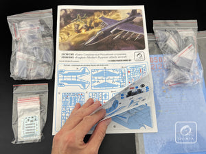 Quinta Studio QNT4001 Su-25SM/SM3 Model kit (Quinta Models) 1/48