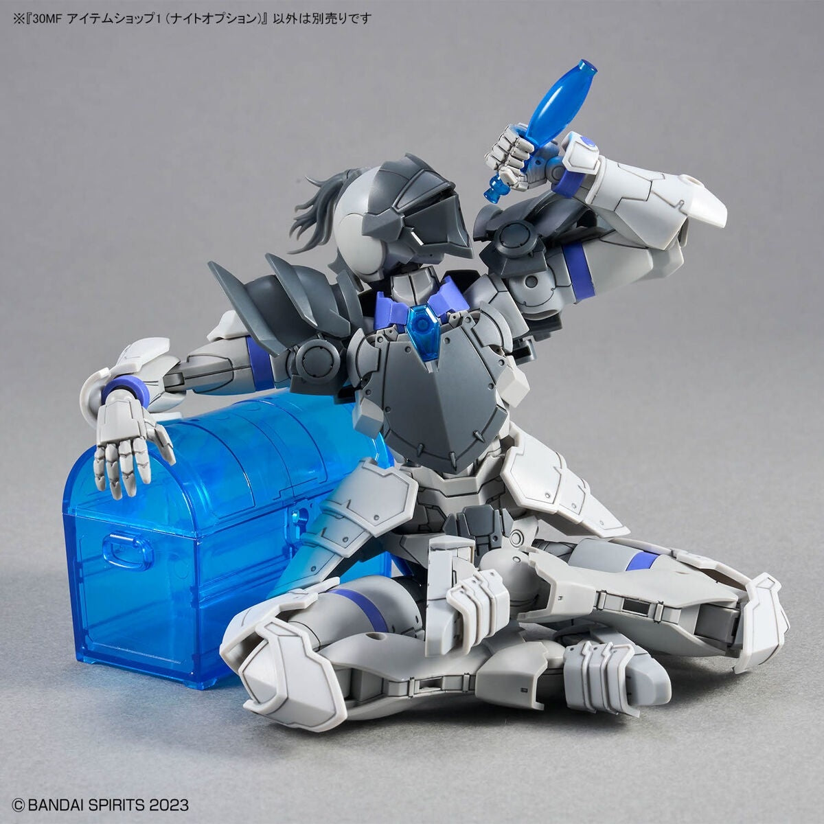 Bandai 67176 30MF ITEM SHOP AND KNIGHT OPERATION – image 11