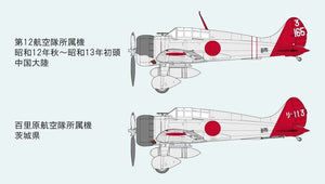 Fine Molds FB20 IJN A5M2b Type 96 Claude 1/48 – zdjęcie 3