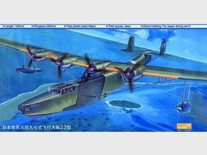 Trumpeter 01322 Kawanishi Type 97 Reconnaissance maritime japonaise 1/144