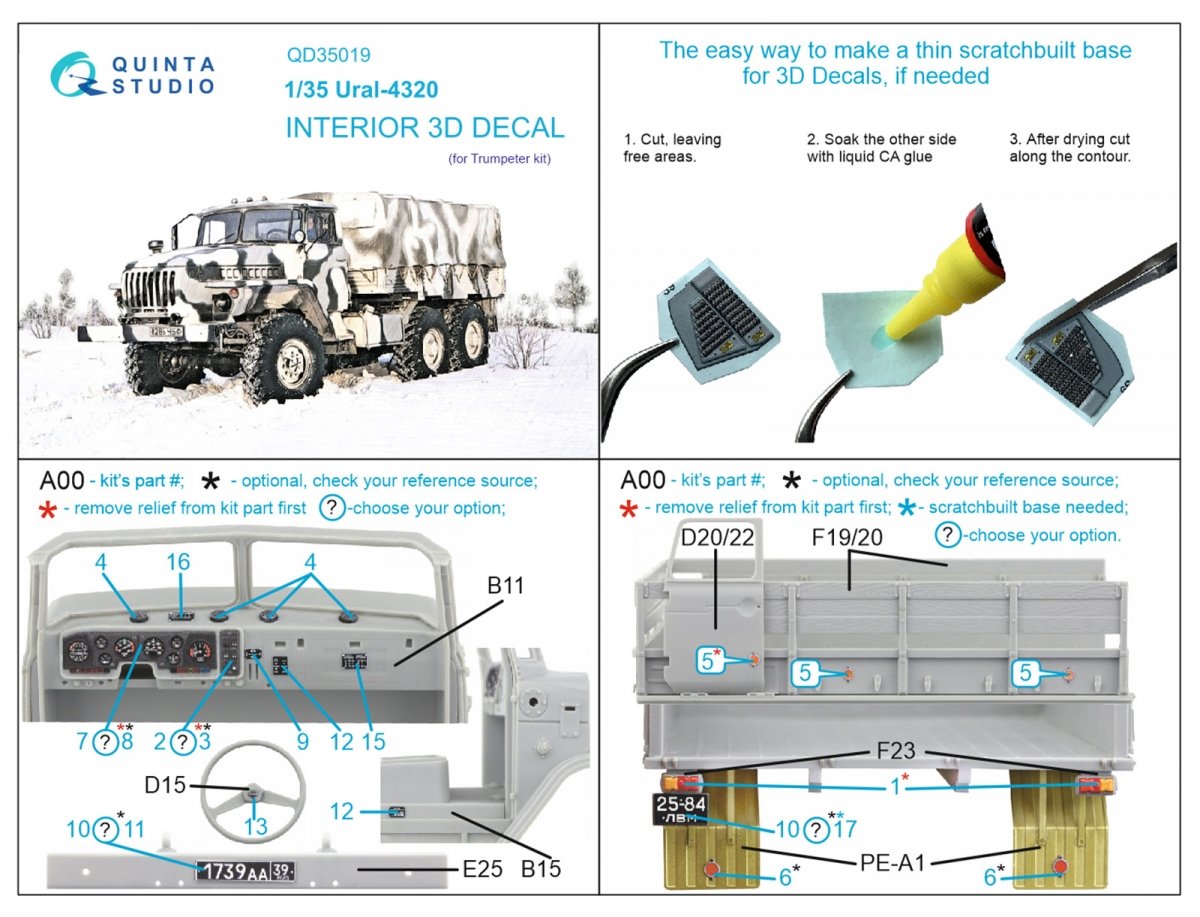 Quinta Studio QD35019 Ural-4320 3D-Printed &amp;amp; colored Interior on decal paper ( Trumpeter ) 1/35 – image 2