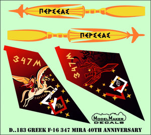 ModelMaker Decals D48183 Greek F-16 347 Mira 40th Anniversary 1/48 – imagen 2