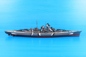 Trumpeter 03702 German Bismarck Battleship 1/200 – obrázek 7