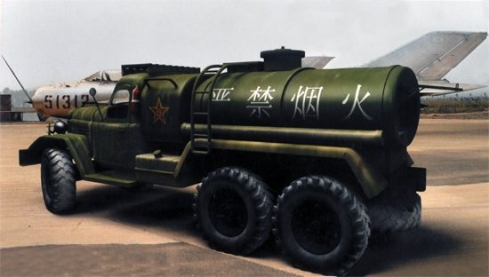 Trumpeter 01104 JIEFANG CA-30 CAMION DE CARBURANT 1/72