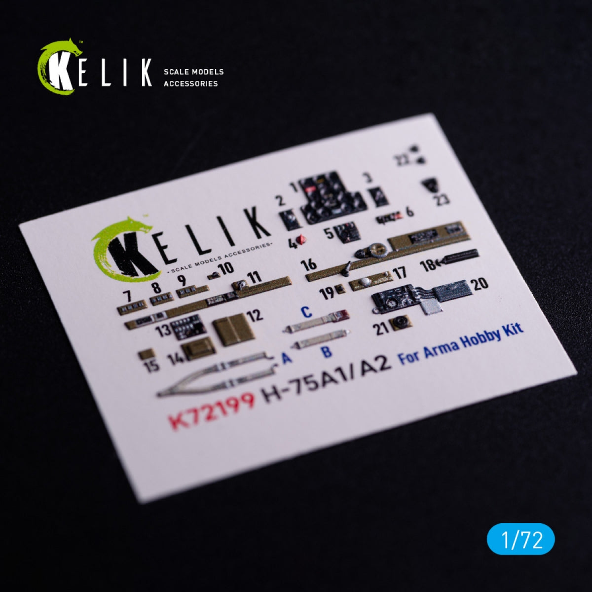 Kelik K72199 H-75A1/AR - interior 3D decals for Arma Hobby kit 1/72