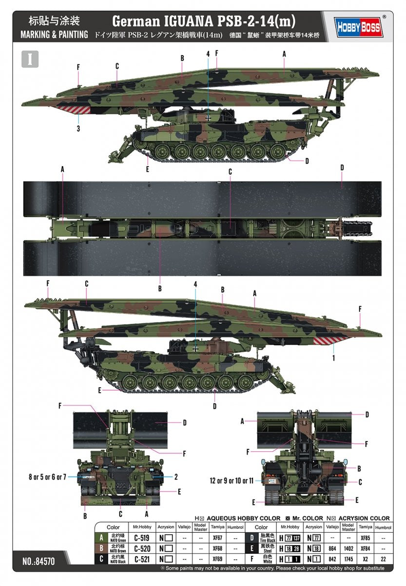 Hobby Boss 84570 German IGUANA PSB-2-14(m) 1/35 – image 14