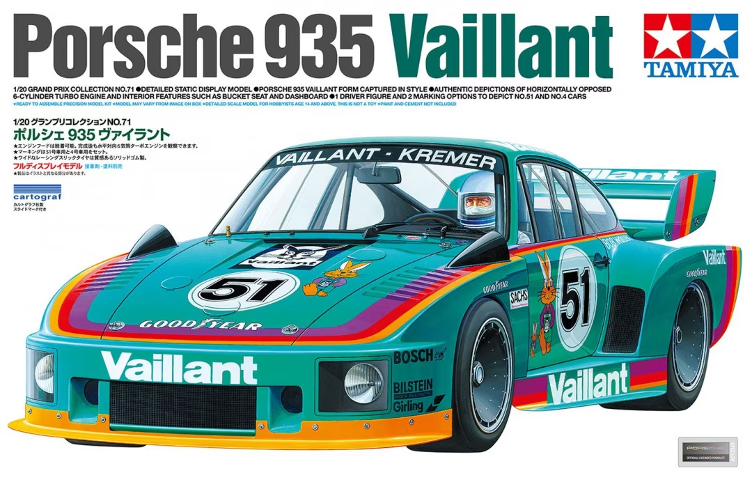 Tamiya 20071 Porsche 935 Vaillant 1/20