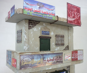 RT-Diorama 35269 Diorama-Base: Iraqi House 1/35 – zdjęcie 5