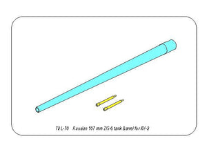 Aber 72L-70 Russian 107 mm ZIS-6 tank barrel for KV-2 1/72 – image 11
