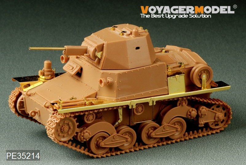 Voyager Model PE35214 WWII ITALY Carro Armato L6/40 for ITA 6469 TAMIYA 89783 1/35 – image 3