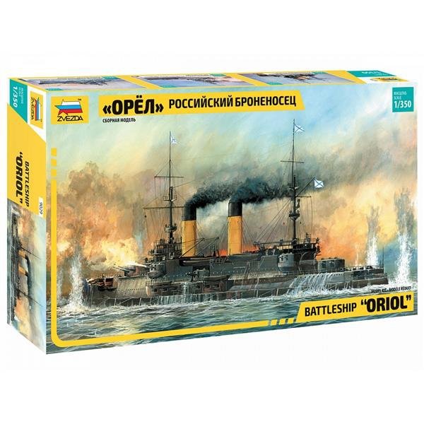 Zvezda 9029 BATTLESHIP "ORIOL" 1/350