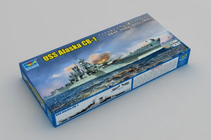 Trumpeter 06738 USS Large cruiser Alaska 1/700 – image 2
