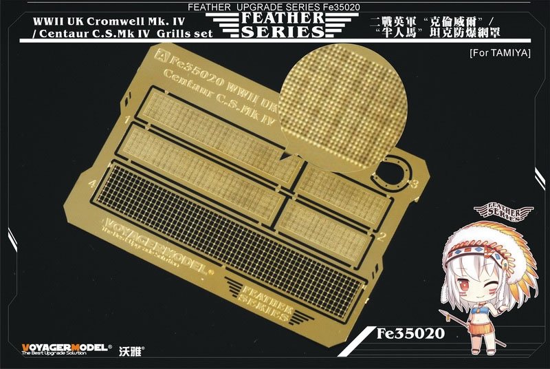Voyager Model FE35020 WWII UK Cromwell Mk.IV or Centaur CSMk IV Grills set (Tamiya) 1/35