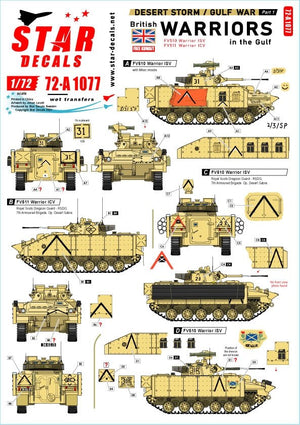Star Decals 72-A1077 Desert Storm #1. British Warriors in the Gulf 1990-91 1/72