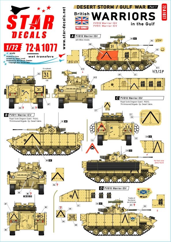 Star Decals 72-A1077 Desert Storm #1. British Warriors in the Gulf 1990-91 1/72