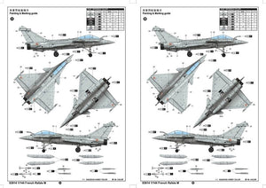 Trumpeter 03914 French Rafale M 1/144 – obrázek 3