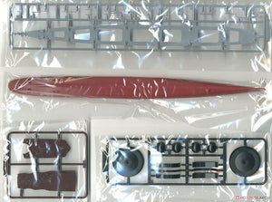 Fujimi 460154 IJN Destroyer Shimakaze Deluxe 1/350 – image 9