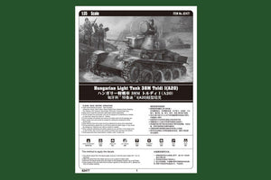 Hobby Boss 82477 Hungarian Light Tank 38M Toldi I(A20) 1/35 – imagen 2