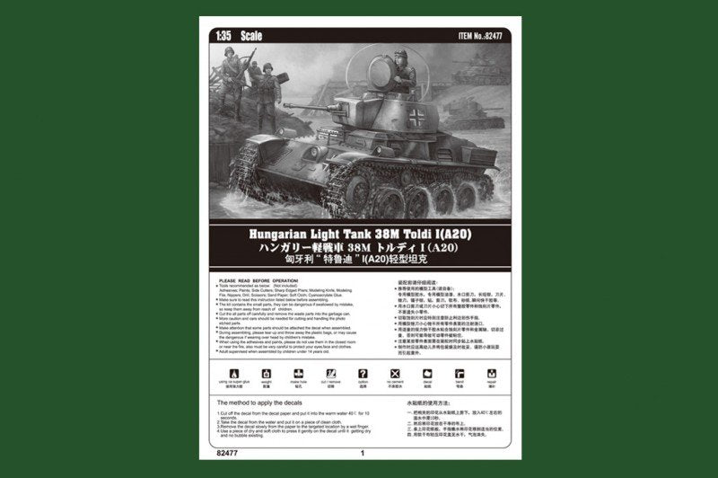 Hobby Boss 82477 Hungarian Light Tank 38M Toldi I(A20) 1/35 – imagen 2