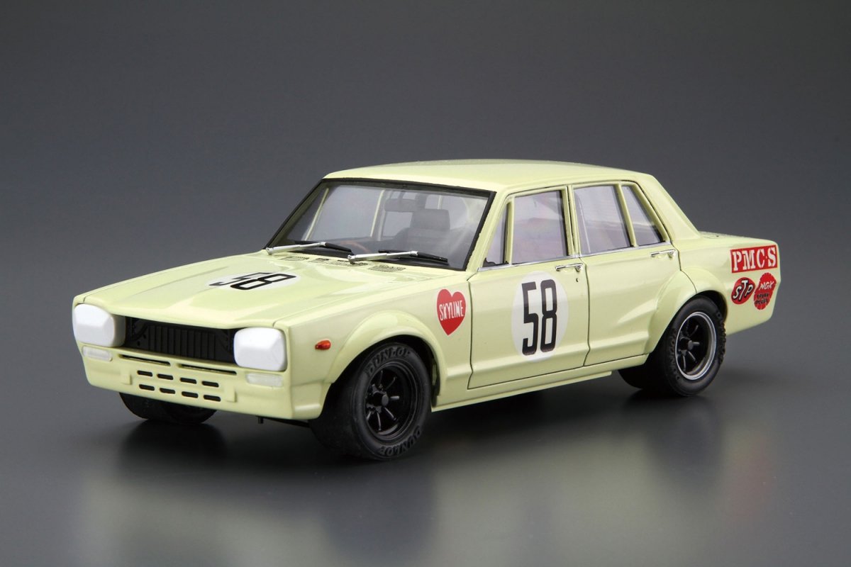 Aoshima 05523 Nissan PGC10 Skyline 2000GT-R JAF Grand Prix 70 1/24 – image 2