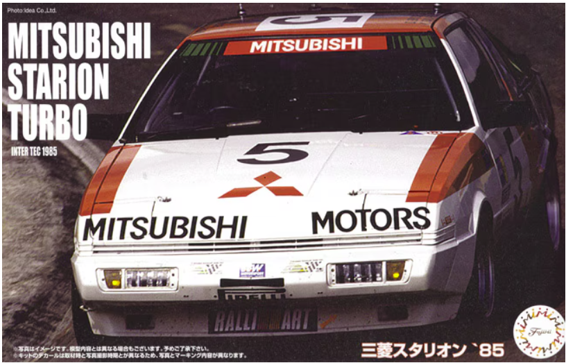 Fujimi 046891 Mitsubishi Starion Turbo InterTech 1985 1/24