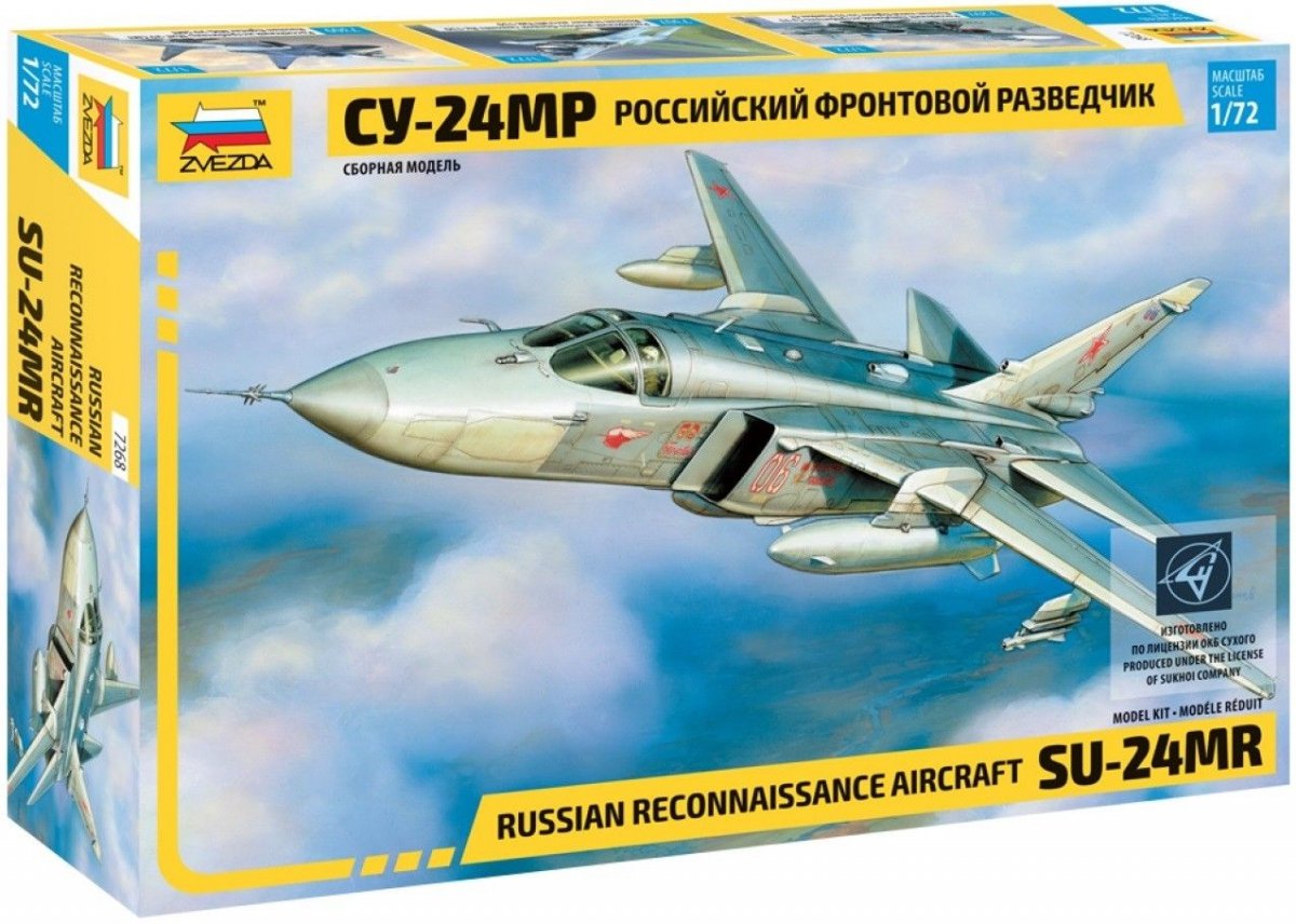 Zvezda 7268 RUSSIAN RECONNAISSANCE AIRCRAFT SU-24MR 1/72