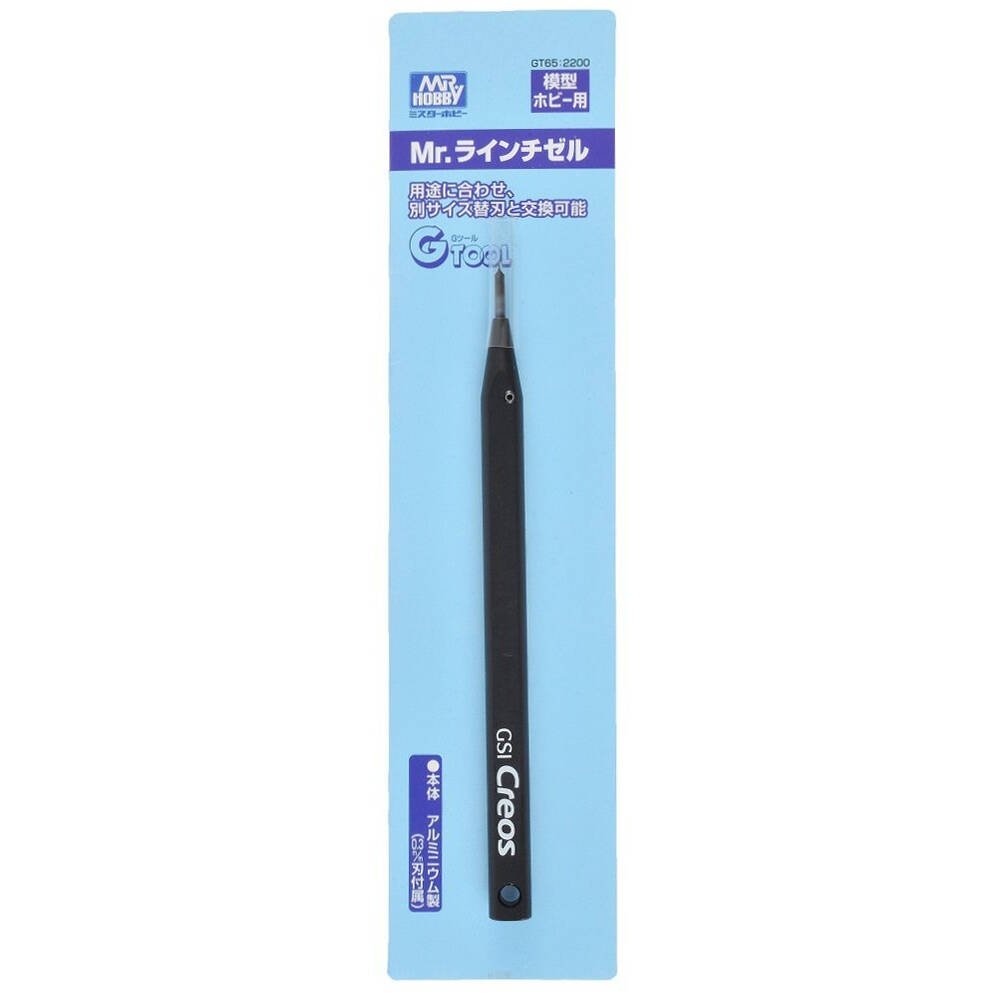 Mr.Hobby GT-65 Mr.Line Chisel (0.30mm included)
