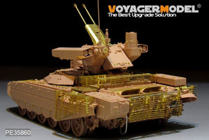Voyager Model PE35860 Modern Russian BMPT-72 Fire Support Combat Vehicle For TIGERMODEL 4611 1/35 – Bild 15