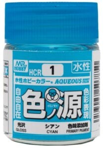 Gunze Sangyo HCR-1 Aqueous Primary Color Cyan 18ml