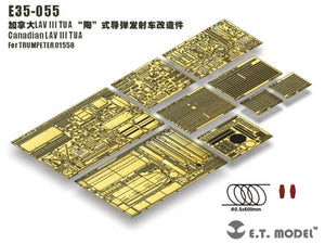ET Model E35-055 Canadian LAV III TUA (For TRUMPETER 01558) (1/35)