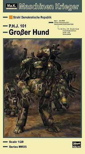 HASEGAWA MK05 (64005) Grosser Hund 1/20
