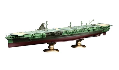 Fujimi 451473 Japanese Navy Aircraft Carrier &amp;quot;ZUIKAKU&amp;quot; 1944 Full Hull 1/700 – zdjęcie 2