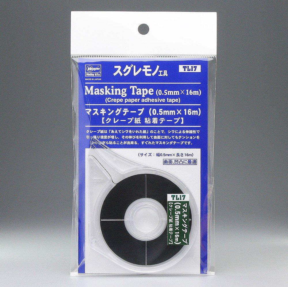 Hasegawa TL17 Masking Tape 0.5mm x 16m