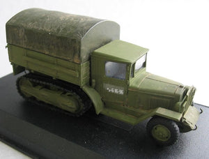 PST 72032 Half-truck ZiS-42/42M 1/72 – image 5