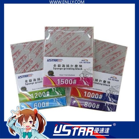 U-Star UA-91626 Grinding Sponge 600 (abrasive sponge)