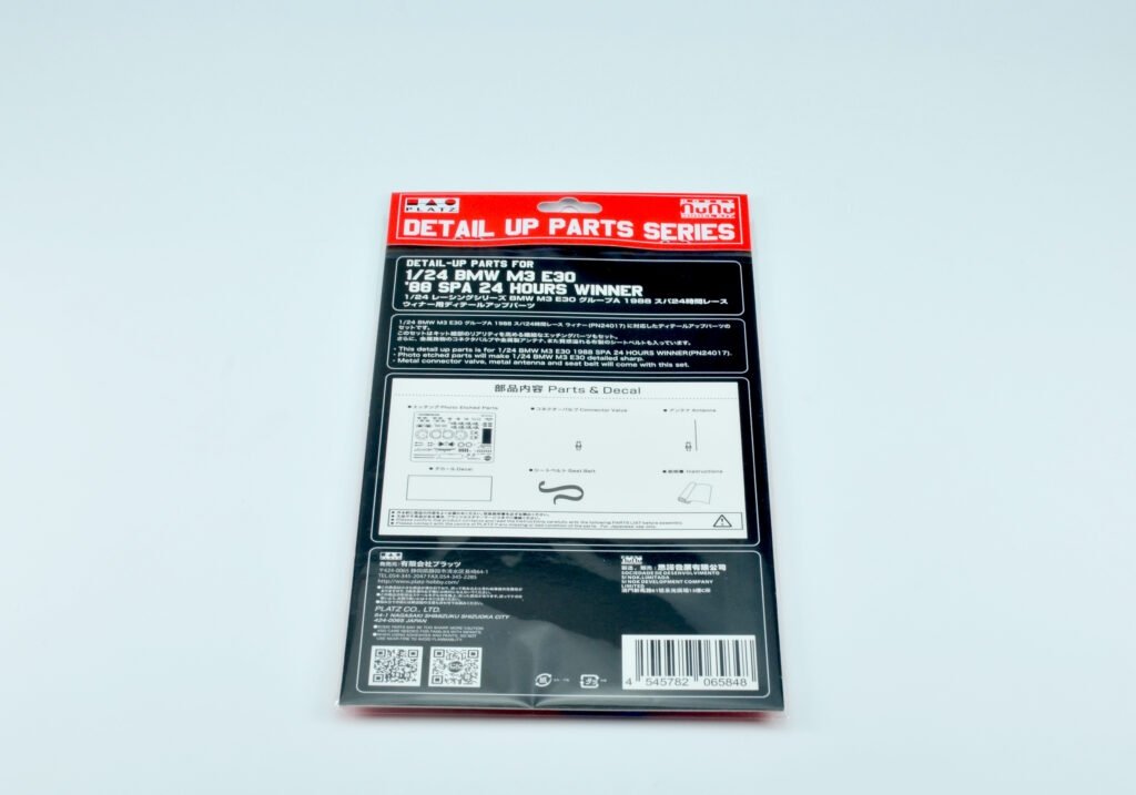 NuNu PN24017 Racing Series BMW M3 E30 Group A 1988 Spa 24 Hours Winner 1/24 – image 5