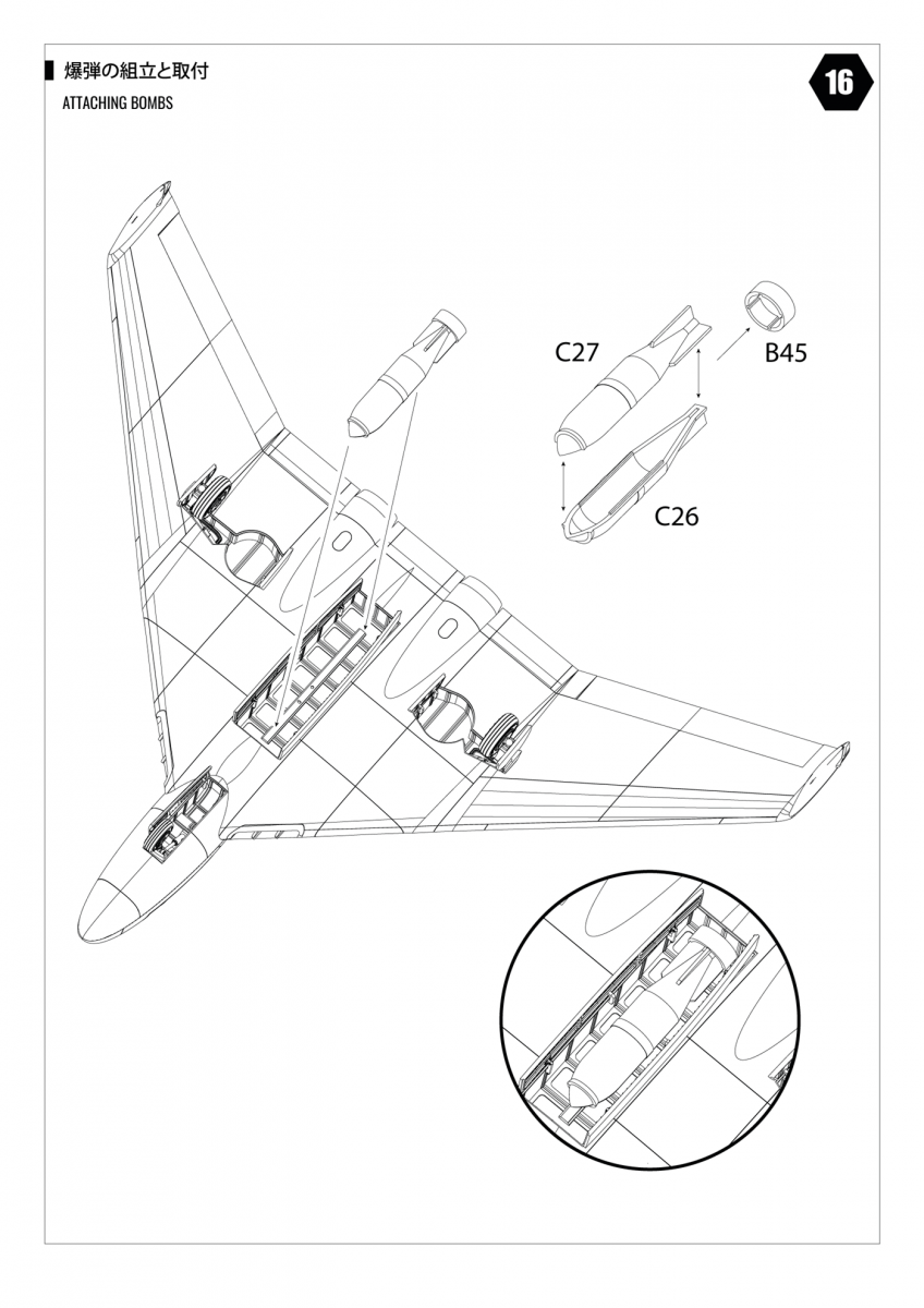 Modelcollect UA48002 WWII LUFTWAFFE Focke-Wulf 1000 Fast Bomber 1/48 – image 19