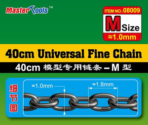 Trumpeter 08009 40CM Universal Fine Chain M Size 1.0mmX1.8mm Modeling Chain