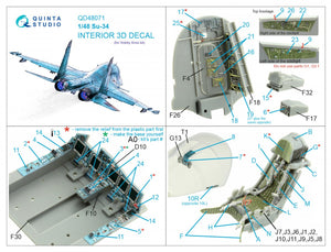 Quinta Studio QD48071 Su-34 3D-Printed &amp;amp; colored Interior on decal paper (HobbyBoss) 1/48 – image 12