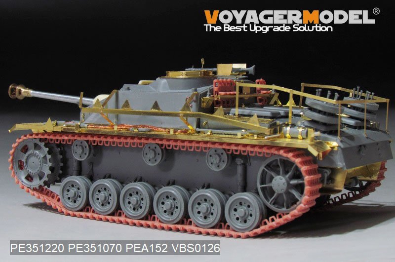 Voyager Model PE351220 WWII German StuG.III Ausf.G Late Production Basic (For TAKOM 8006) 1/35 – Bild 4