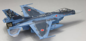 Fine Molds 72848 JASDF F-2A Fighter Veer Guardian 2023 1/72 – image 5