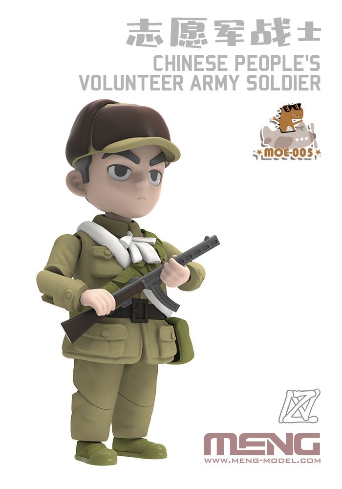 Meng Model MOE-005 Chinese People&amp;#39;s Volunteer Army Soldier 100mm – image 5