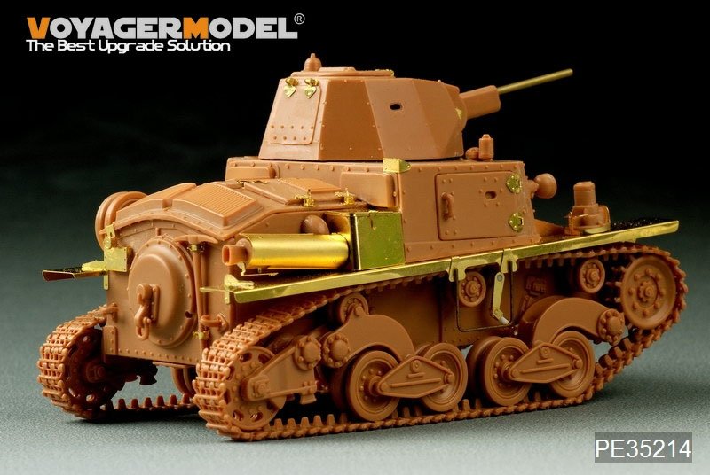 Voyager Model PE35214 WWII ITALY Carro Armato L6/40 for ITA 6469 TAMIYA 89783 1/35 – image 12