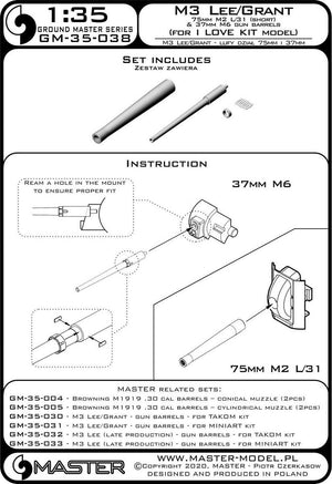 Master GM-35-038 M3 Lee/Grant - canons - 75 mm M2 L/31 (court) et 37 mm M6 (pour maquette I Love Kit) 1/35 – image 6
