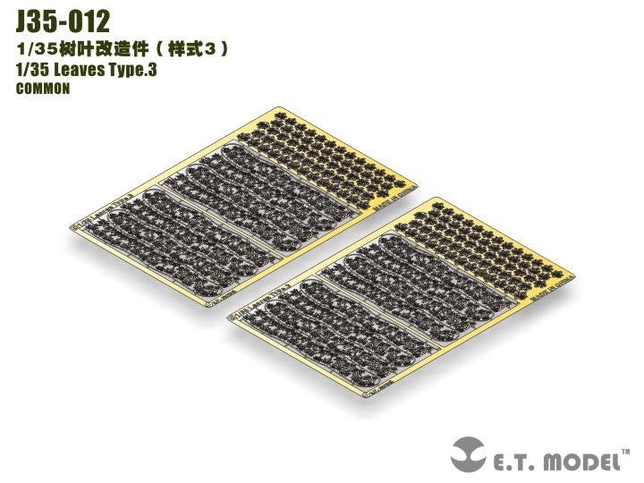ET Model J35-012 Leaves Type.3 1/35