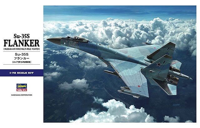 Hasegawa E44 Su-35S FLANKER 1/72