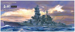 Aoshima 01094 IJN BATTLE SHIP KONGO Updated version (1/350)